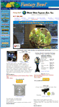 Mobile Screenshot of fantasybowls.com